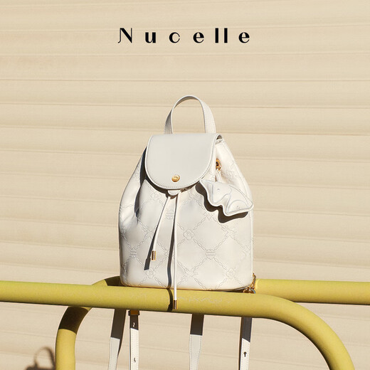 纽芝兰（NUCELLE）双肩包女2025轻奢飞马大容量单肩斜挎通勤旅行背包书包礼物送女生