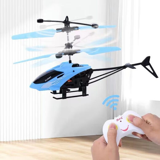 Wanre Induktion Hubschrauberladung, Drop-resistente Induktions-Federung Fernbedienung kleiner Flugzeug-Indoor-Spielzeug-Flugzeug-Kinderspielzeug [rot] Neues verbessertes Drop-resistenter Induktionsflugzeug 90% Must-Buy [Flugzeug + Ladekabel + Fernbedienung.