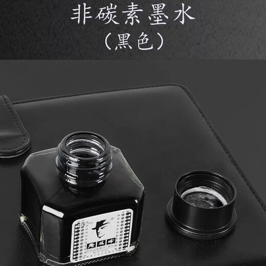 老板牌墨水香型钢笔练字墨水 851碳素 852黑/855红/854蓝黑55ml 【蓝黑(墨蓝色)55ml】3瓶 854