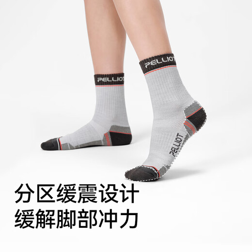 Pelliot outdoor hiking mid-calf winter socks merino wool running sports deodorant socks for men and women 165035008 obsidian black M