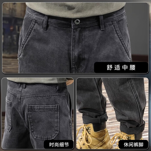 名面夏季潮牌新款男士牛仔裤宽松休闲裤高端哈伦小脚长裤 黑色 38 （180-200斤）