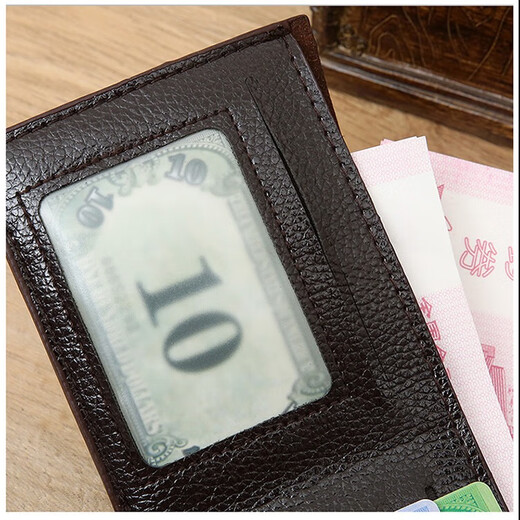 歌柏妮（GEBONI）钱包男士2024新款时尚钱包轻奢卡包高级短款潮流学生横款钱夹个性 格子款【黑色】