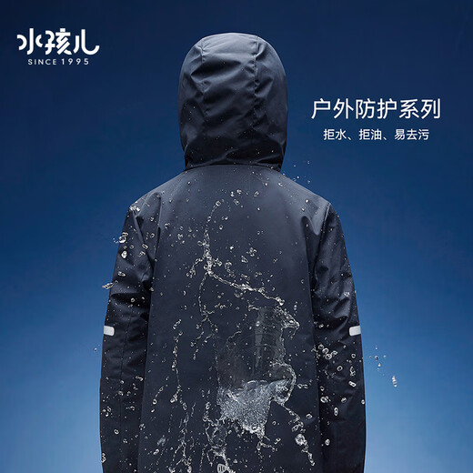 SOUHAIT children's clothing for boys and girls, three-proof thick coat, velvet coat, polar fleece windbreaker, navy blue 150