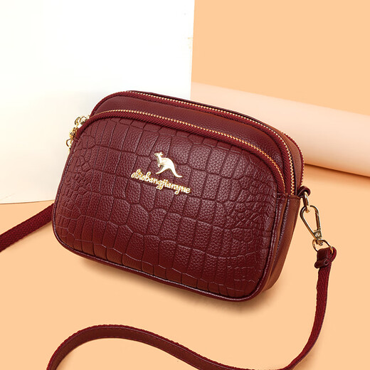 酷奇袋鼠（KUQIDAISHU）真皮小包包女2025七夕时尚单肩斜挎包中年妈妈女士手机零钱包 黑色