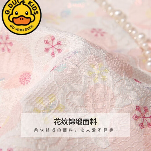G.duck girls dress spring and autumn 2026 new children's fashionable style princess skirt little girl baby Hanfu spring dress pink 90