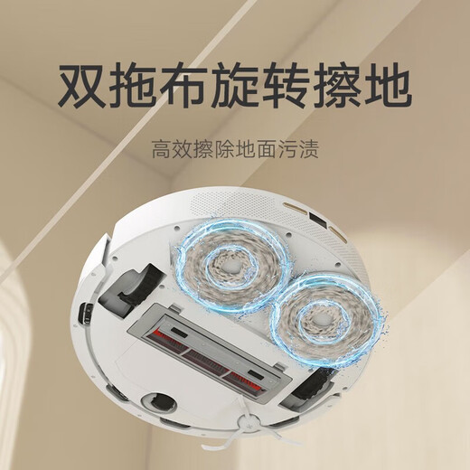 Xiaomi (MI) Mijia No-Clean Sweeping Robot 2 Home Sweeping and Mopping All-in-one Floor Wiper and Mopping Robot All-in-one Washing and Mopping Fully Automatic Cleaning and Mopping Mijia No-Clean Sweeping Robot 2