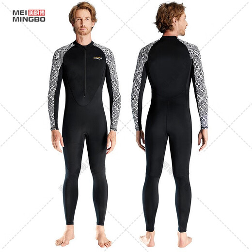 Chuangjingyi chooses quick-drying large size swimsuit, sun protection, surfing wetsuit, men's and women's motorboat one-piece snorkeling wetsuit, hot spring wetsuit, black with white flower sleeves for men - front zipper (D03007 S