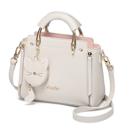 JUST STAR bag women's 2025 new handbag light luxury crossbody bag women's bag women's bag Valentine's Day gift for girlfriend