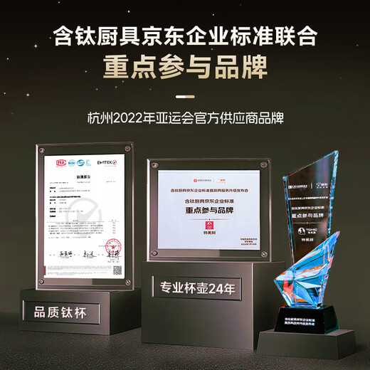 TOMIC pure titanium thermos cup with tea drain, portable car-mounted large-capacity accompanying water cup, men's and women's tea cup Double Eleven gift