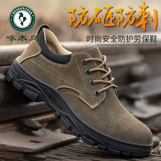 Woodpecker labor protection shoes for men's anti-smash, anti-puncture, breathable and odor-proof welder steel head wear-resistant casual cowhide safety work shoes 838 khaki four seasons 42