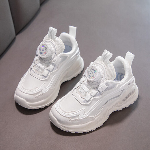 
Hongxing Children's Girls' Shoes Rotating Button White Shoes 2025 New Spring and Autumn Children's Sports Shoes Medium and Large Virgin Girls' Shoes Leather 9921 White Leather 9921 White Size 26