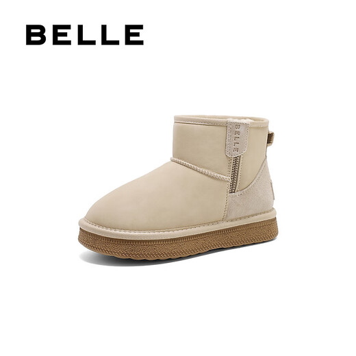 Belle Casual and Comfortable Snow Boots Women's Shopping Mall Same Style Plush Warm Children's Shoes Y2938D94 Pre-sale Beige 35
