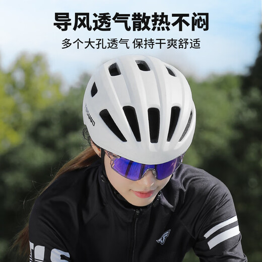 Capitaine Tass (Tosuod) Casque de vélo Hommes et femmes Mountain Road Road Safety Casque White M Taille