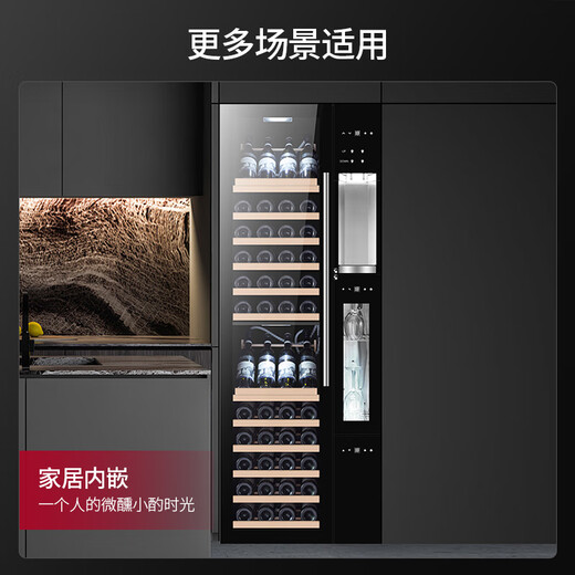 Lanyi ultra-thin constant temperature wine cabinet, sterilized red wine cup dispenser, constant temperature wine combination cabinet, embedded wine cabinet, wall-mounted wine cabinet, embedded red wine refrigerator, 400mm depth stainless steel model (red wine dispenser), 64 bottles