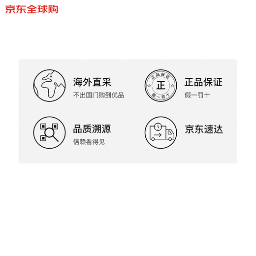 杰克丹尼（Jack Daniels）苹果味 美国田纳西州 调和型威士忌 1000ml 洋酒