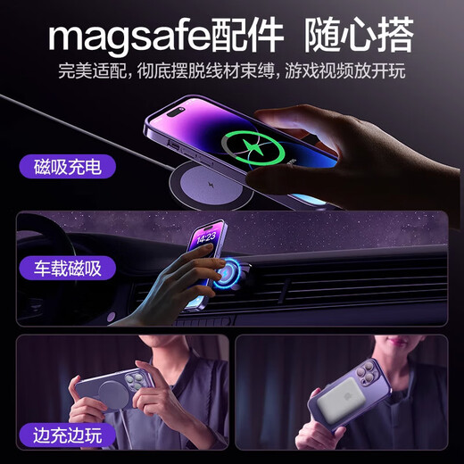 挚卫士 适用苹果16pro手机壳 iPhone16pro保护套 电镀磁吸防摔升级镜头全包透明超薄壳 石墨黑