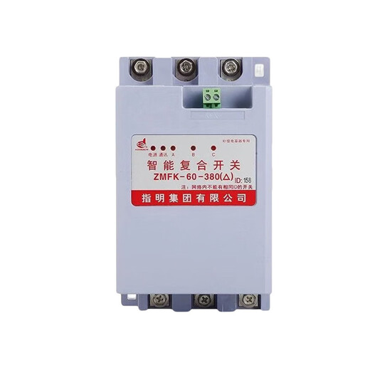 ZMFK-60-380 ZMFK-80 total compensation low voltage switching intelligent composite switch ZMFK-45-380 total compensation