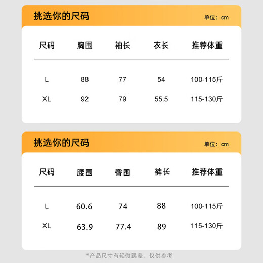 Lugeli Yoga Wear Women's Sports Suit Three-piece Pilates Yoga Pants Fitness Running Training with Chest Pad Quick-drying Suit Yoga Wear 3-piece Set Apricot + White + Black XL Recommended 115-130 Jin Jin equals 0.5 kg