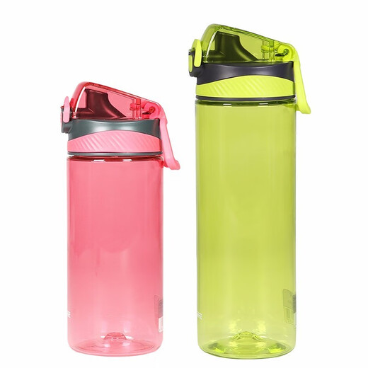 Camellia Portable Sports Bottle Couple Series Outdoor Travel Leakproof Student Handy Plastic Water Cup Green 1 piece 620ml