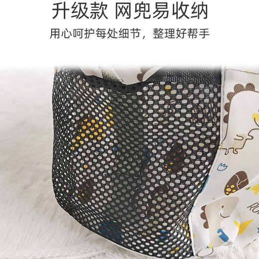 9i9 stroller hanging bag stroller bag mommy bag portable one-shoulder mother and baby bag baby outing bag A030 dinosaur