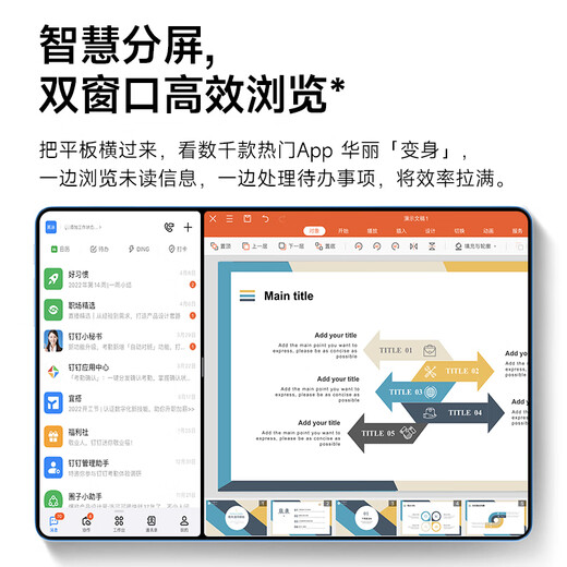 2025 New 16+1TB Tablet PC 5G Full Netcom HD Screen Smartphone WiFi Game Office Online Class Dark Night Purple Free Leather Case + Bluetooth Keyboard Top Edition 1TB Best Selling 40% People Choose