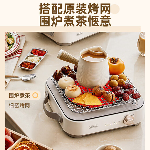 Bear induction cooker, high-power electric ceramic stove, small induction cooker, home-use pot-free 6-speed stir-frying, tea-making battery stove 2200W DTL-D22R1