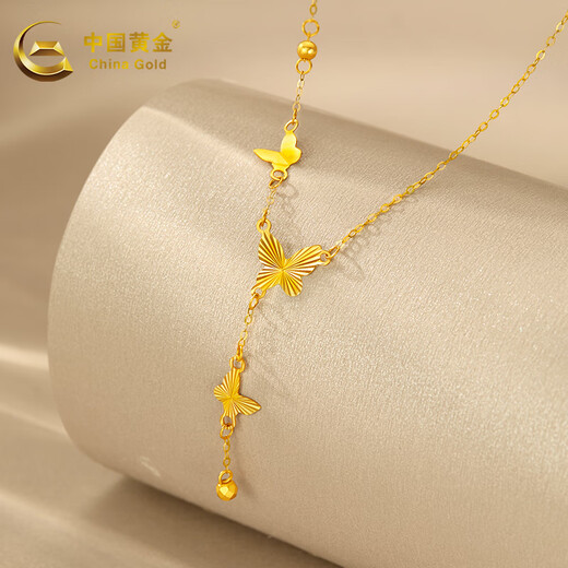China Gold (CHINA GOLD) K gold necklace butterfly tassel set clavicle chain for mother, birthday gift for wife, Valentine's Day gift, about 1g