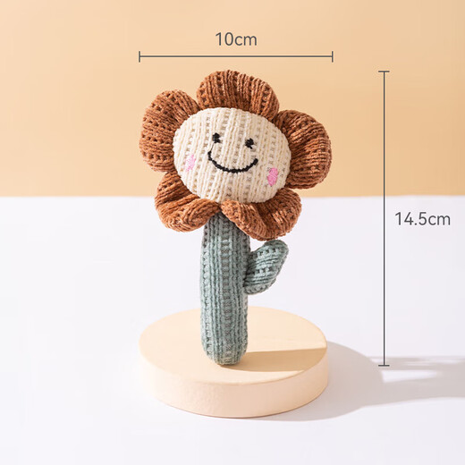 Cute catnip cat toy self-healthy tool for helping pet cat stick kitten kitten teeth grinding cat supplies smiling face flowers (including catnip)