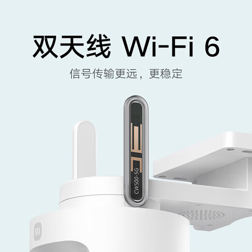 Xiaomi (MI) Caméra extérieure CW500 Accueil 500W Pixel Outdoor Monitor 3K Caméra Caméra à 360 degrés Home Surveillance AI Humanoid Detection infrarouge Vision n °