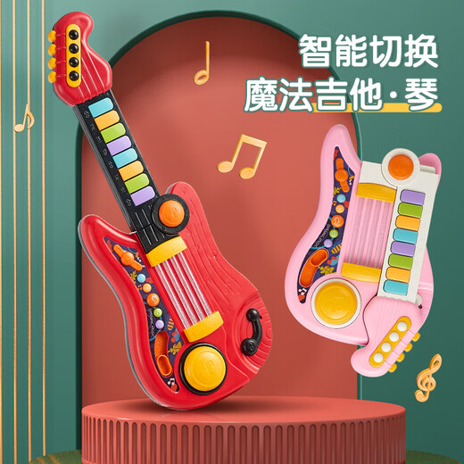 韩琴侠尤克里里儿童小吉他玩具女孩男孩初学者迷你版乐器仿真可弹奏 绿色 声光感应贝斯- （英文包装