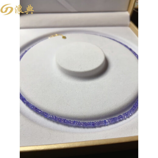 Langdian natural ice blue-purple tanzanite 3m faceted tanzanite sapphire necklace