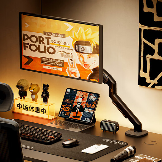 Songneng monitor stand computer stand display stand lifting stand arm monitor heightening stand computer desk stand reading stand rotating computer stand T6-1C