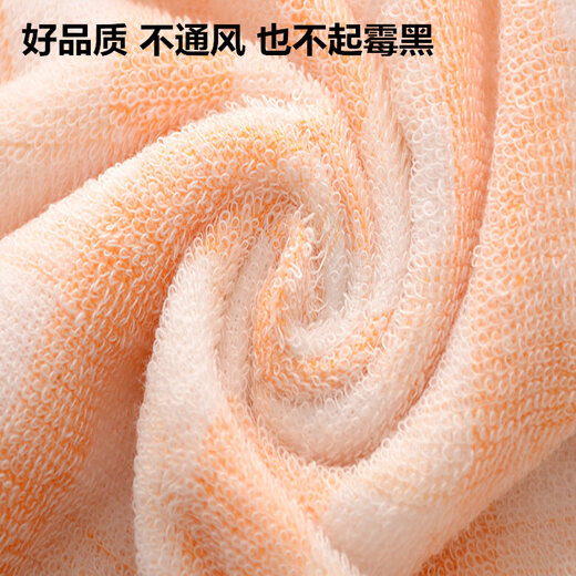 Serviette mercerisée haut de gamme authentique coton pur 100% coton mince pour enfants adultes lavage de visage et baignade serviette pour le visage absorbante 10 (1048) serviette mercerisée haut de gamme ultra-mince 74x34cm simple bande 52g 100% coton