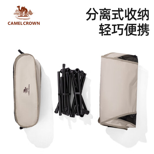 骆驼（CAMEL）户外折叠椅野外露营椅野营四角太空椅钓鱼写生躺椅野餐椅子 174BAKK695，小号太空椅-黑色