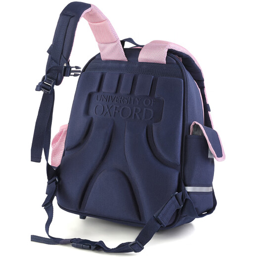 Schulbeutel der Universität Oxford Oxford University University Schools 'Damen der Kinderklassen 1-3-6 Schulden Reduzierende Ridgeschutz Leichter Rucksack mit großer Kapazität X723 Dunkelblau Pulver (Klassen 3-6/135-165 cm)