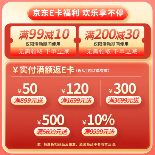 
Golden Seal Applicable Canon PG48 Black Ink Cartridge CL58 Color E478E408E418E468E488e3480 Toner Cartridge Toner [1050 Pages] PG48XL CL58XL Ink Cartridge Set