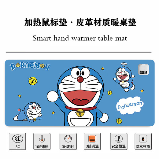 Doraemon Heating Mouse Pad Extra Large Warm Table Pad Table Pad Winter Warm Student Writing Desktop Pad JRNS15828 800x330mm