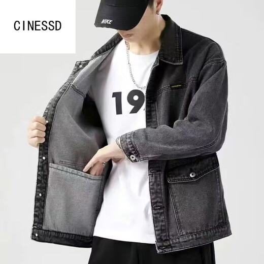 CINESSD捡漏剪标耐磨休闲工装夹克上衣男秋冬日系复古牛仔外套男大码 Y848蓝色牛仔夹克 2XL 【145-160斤】