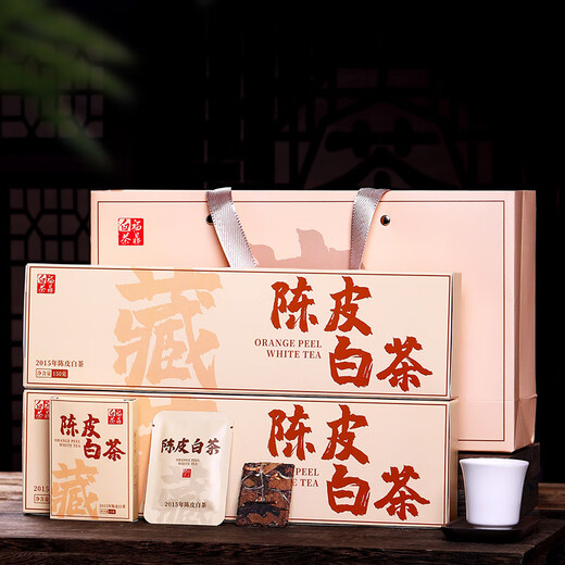 Tea Fuding old white tea four-year longevity eyebrow small tea biscuits tea gift box with handbag live supply new 2015 tangerine peel white tea (10 boxes 150g Tea Fuding old white tea four-year longevity eyebrow small tea biscuits tea gift box with handbag live supply new 2015 tangerine peel white tea (10 boxes 150g