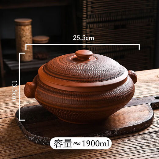 云南汽锅鸡汽锅家用建水紫陶紫砂蒸汽锅电气锅定时多功能气锅A款 1英寸 b款1号+304底锅( 11304寸
