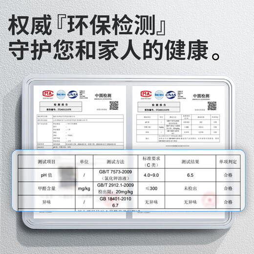 Cheliyou is specially used for the 2024 Peugeot 408 foot pad TPE full surround 4008/508l/50087-seater/308/2008 [Environmental and odorless] TPE single-layer foot pad Peugeot 408