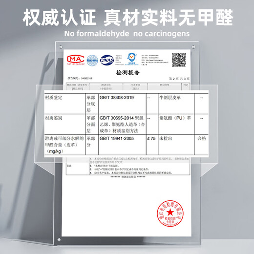 Antarctic 2 pairs of leather shoes insoles for men's business cowhide breathable sweat-absorbent shock-absorbing elastic sports black 39-40