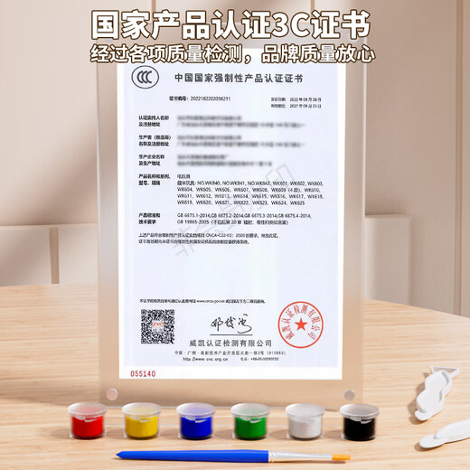
Lingdong baby pottery machine children's toys and clay DIY handmade materials for boys and girls 3-8 years old children's birthday gifts