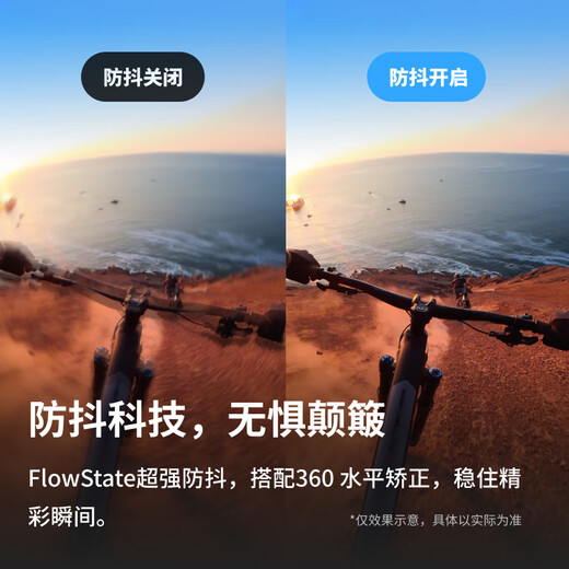 Shadow Stone (Insta360) GO 3 thumb camera, sports parent-child Vlog cycling, pet waterproof and anti-shake sports camera, parent-child suit, smart white 64G