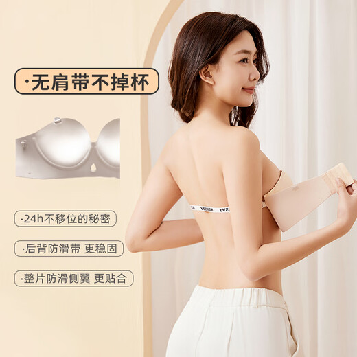 浪莎内衣女小胸聚拢显大上托收副乳文胸薄款防下垂性感胸罩女士内衣