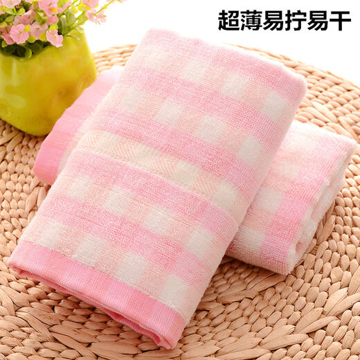 Serviette mercerisée haut de gamme authentique coton pur 100% coton mince pour enfants adultes lavage de visage et baignade serviette pour le visage absorbante 10 (1048) serviette mercerisée haut de gamme ultra-mince 74x34cm simple bande 52g 100% coton