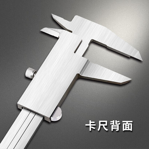 IIZEBASIC vernier scale 56020150mm0200mm0300mm 5602150 range 0150mm graduation value 0 points