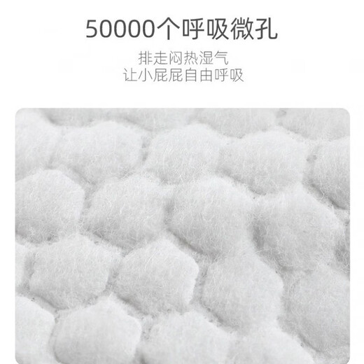 童泰贝康尿片尿裤童泰T型尿布婴儿新生儿专用一次性T型纸三角巾童泰贝康 婴儿T型尿片1包20片 大号