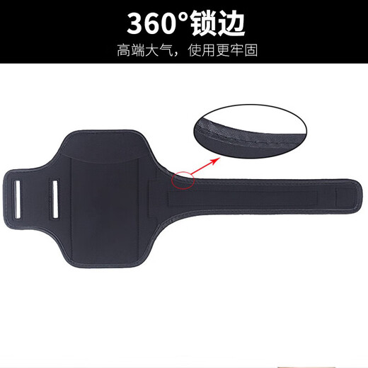 Miaopule running arm bag sports mobile phone arm bag fitness touch screen adjustable running mobile phone carrying artifact wrist bag 7 7 inches