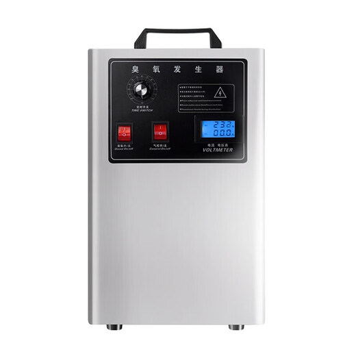 SUNCOOK water treatment ozone generator industrial commercial sterilization school food factory farm laboratory packaging pure water factory swimming pool water purification decolorization deodorization deodorization machine water and air dual-use 10g (economical model)
